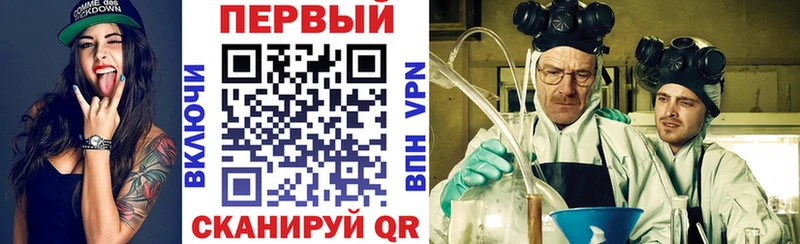 Купить где  Искитим  Амфетамин VHQ 