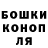Альфа ПВП Соль Aruzhan Malak