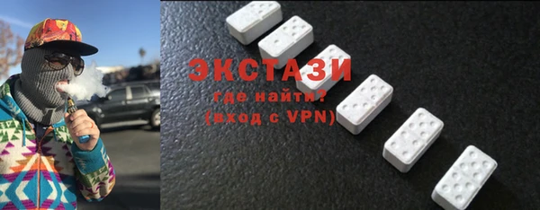 кокаин колумбия Елабуга
