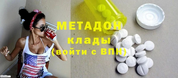 кокаин колумбия Елабуга