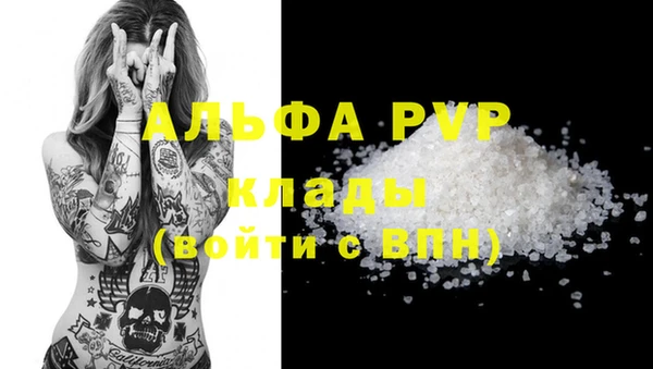 кокаин колумбия Елабуга