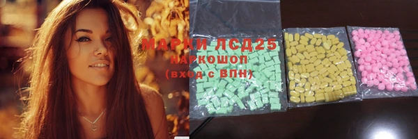 круглые Ельня