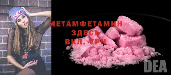 круглые Ельня