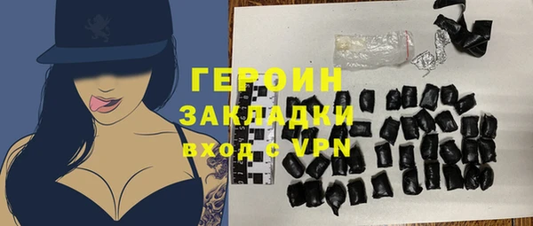 Альфа ПВП Заводоуковск