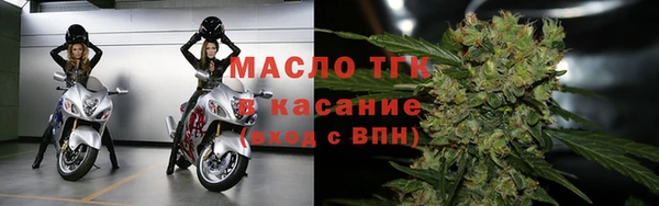 кокаин колумбия Елабуга
