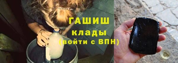 круглые Ельня