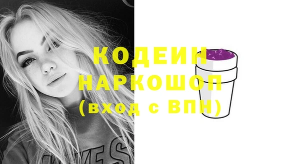 круглые Ельня