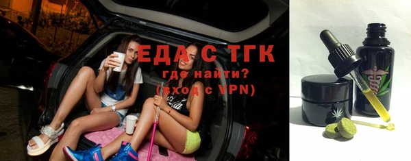 mix Заволжск