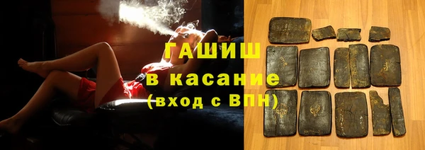 круглые Ельня