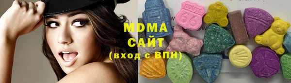 mix Заволжск