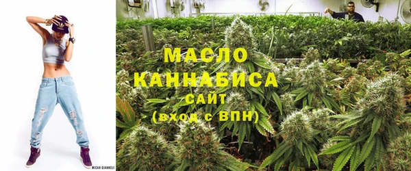стафф Заволжье