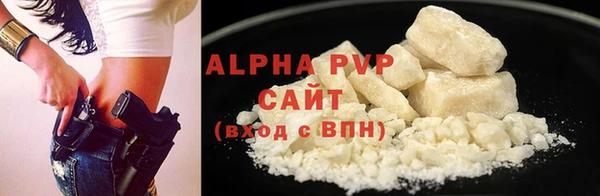mix Заволжск