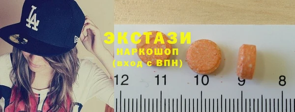 Альфа ПВП Заводоуковск