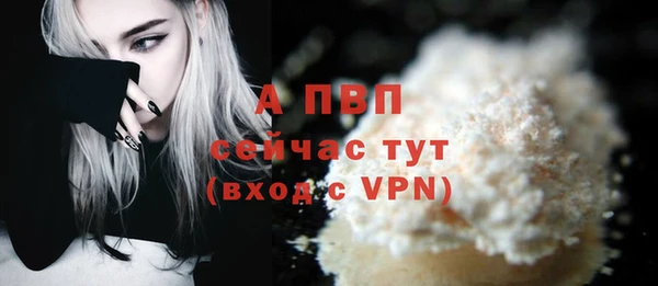 кокаин колумбия Елабуга