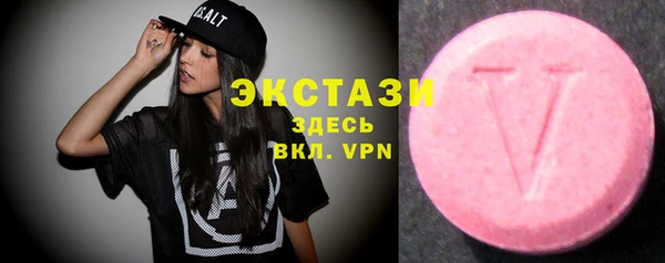 кокаин колумбия Елабуга