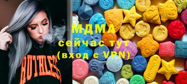 мефедрон VHQ Елизово