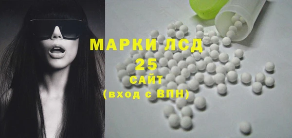 mix Заволжск