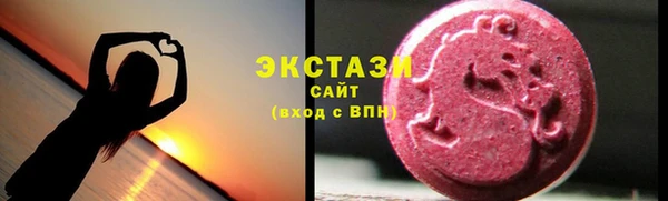 круглые Ельня