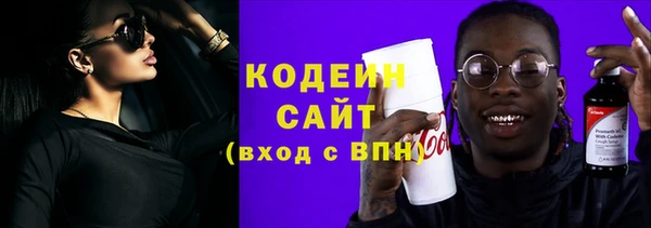 mix Заволжск