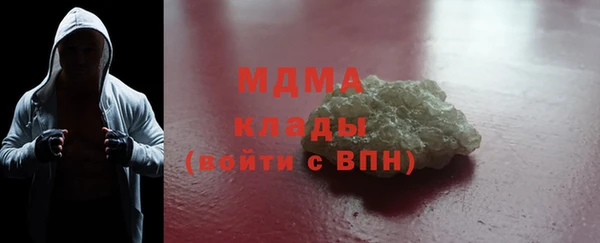 круглые Ельня