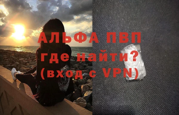 круглые Ельня
