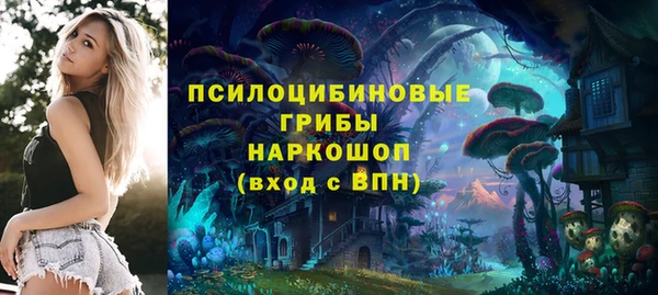 кокаин колумбия Елабуга