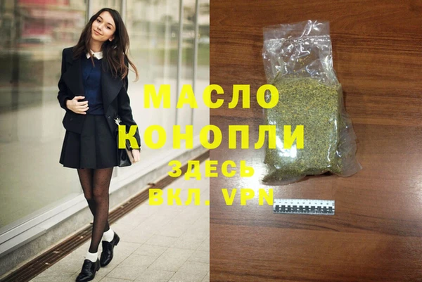 Альфа ПВП Заводоуковск
