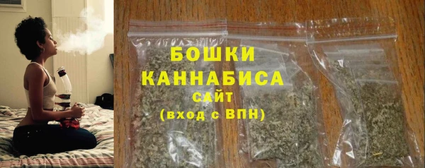 Альфа ПВП Заводоуковск