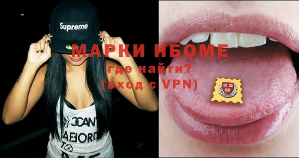 Альфа ПВП Заводоуковск