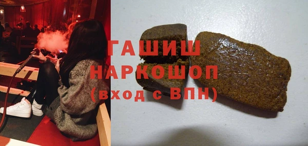 кокаин колумбия Елабуга