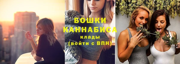 Альфа ПВП Заводоуковск