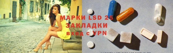 mix Заволжск