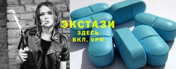 mix Заволжск