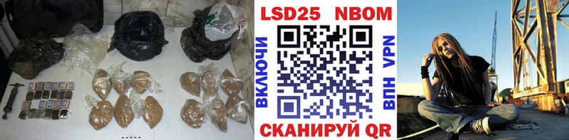 Купить где  Искитим  Лсд 25 экстази кислота 