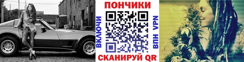 Бошки Шишки индика  Купить где  Искитим 